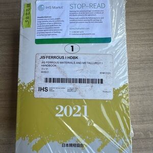 #7475 JIS Handbook Ferrous Materials & Metallurgy I 2021 Japan